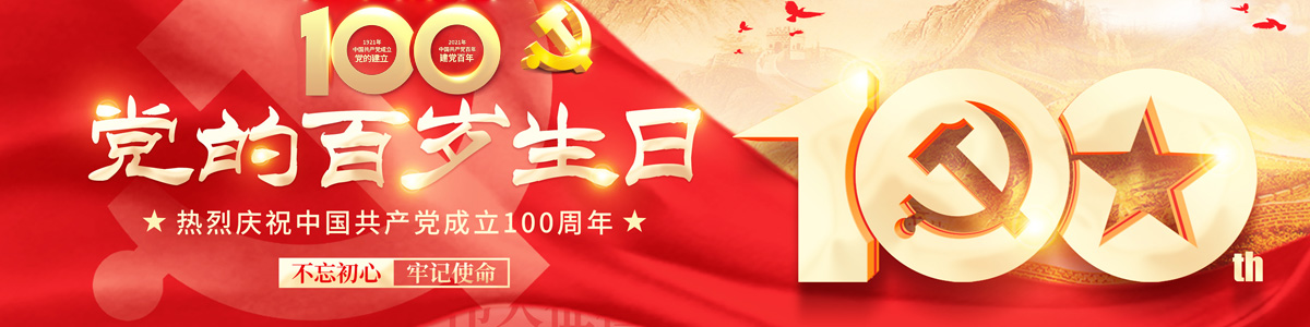 &#20061;&#28216;&#32593;&#39029;&#29256;&#45;&#20061;&#28216;&#65288;&#20013;&#22269;&#65289;