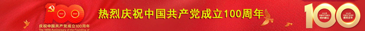 &#20061;&#28216;&#32593;&#39029;&#29256;&#45;&#20061;&#28216;&#65288;&#20013;&#22269;&#65289;